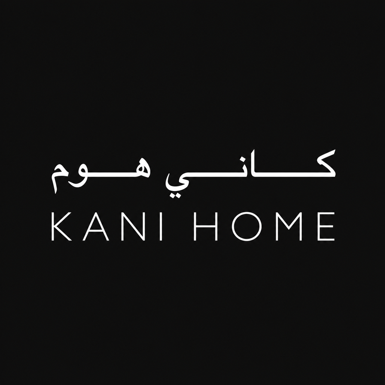 Kani Home luxury retail in the UAE and globally